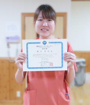 日本成人矯正歯科学会で認定している歯並びコーディネーターに合格をいたしました。